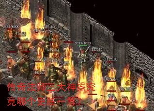 ���淨ʦ�������������ĸ���ʤһ�