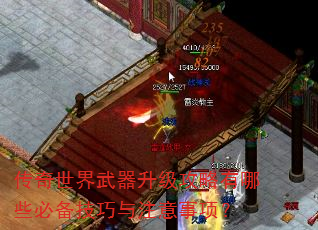 ������������������������Щ�ر�������ע�����