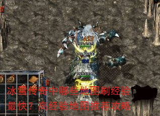 ��ѩ��������Щ��ͼˢ������죿�߾����ͼ�Ƽ�����