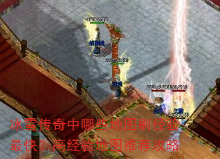 ��ѩ��������Щ��ͼˢ������죿�߾����ͼ�Ƽ�����