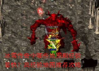 ��ѩ��������Щ��ͼˢ������죿�߾����ͼ�Ƽ�����