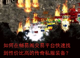 ����ڳ��׸���ƽ̨�����ҵ��Լ۱ȸߵĴ���˽��װ����