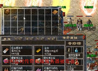 ���Ӧ�Դ���˽����������������