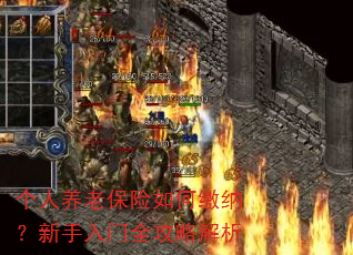 �������ϱ�����ν��ɣ���������ȫ���Խ���