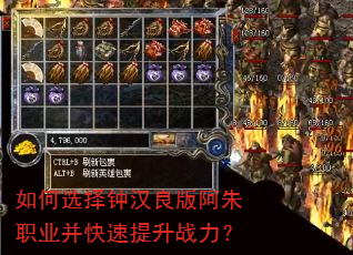 ���ѡ���Ӻ����氢��ְҵ����������ս����
