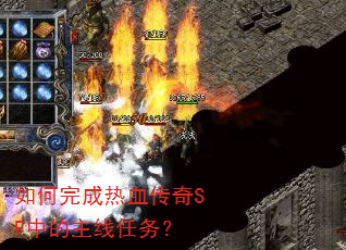 ��������Ѫ����SF�е���������