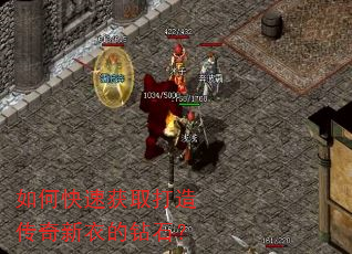 ��ο��ٻ�ȡ���촫�����µ���ʯ��