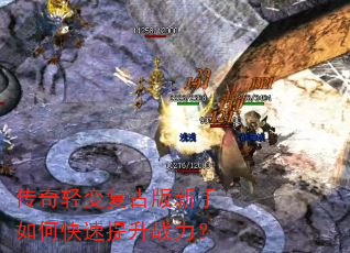 ������临�Ű�������ο�������ս����