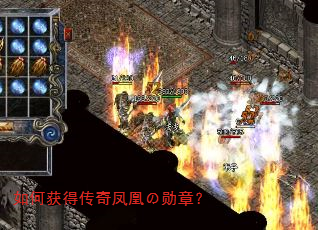 ��λ�ô����ˤ�ѫ�£�