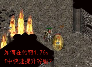 ����ڴ���1.76sf�п��������ȼ���