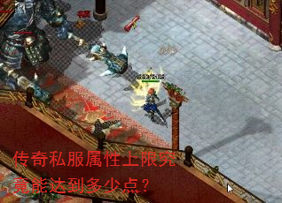 ����˽���������޾����ܴﵽ���ٵ㣿