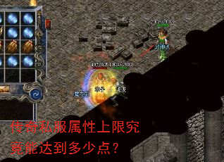 ����˽���������޾����ܴﵽ���ٵ㣿