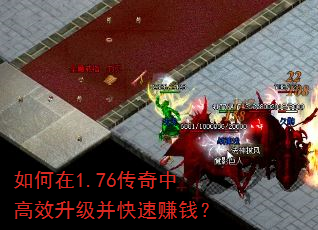 �����1.76�����и�Ч����������׬Ǯ��
