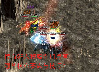 ����SF�������Լӵ�����Щ����Ҫ���뼼�ɣ�