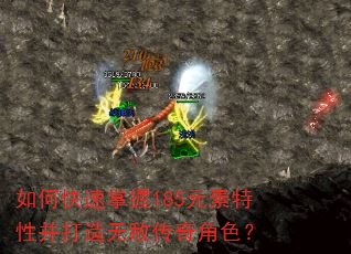 ��ο�������185Ԫ�����Բ������޵д����ɫ��