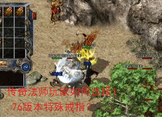 ���淨ʦ������ѡ��1.76�汾�����ָ��