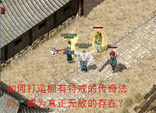 ��δ���ӵ���ؽ�Ĵ��淨ʦ����Ϊ�����޵еĴ��ڣ�