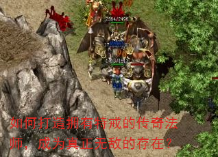 ��δ���ӵ���ؽ�Ĵ��淨ʦ����Ϊ�����޵еĴ��ڣ�