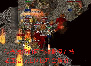 ���淨ʦ��θ�Чˢ�֣�������������λ����ȫ����