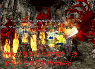 ���淨ʦ��θ�Чˢ�֣�������������λ����ȫ����