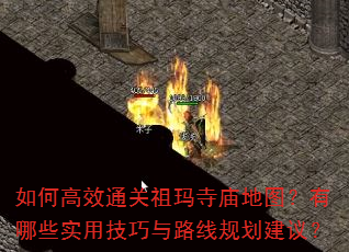 ��θ�Чͨ������������ͼ������Щʵ�ü�����·�߹滮���飿