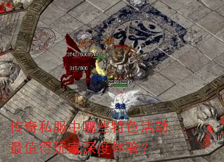 ����˽������Щ��ɫ���ֵ�����������飿