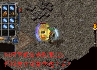 ������ش���˽��005���ɸ��Ű沢�������֣�