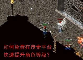 �������ڴ���ƽ̨����������ɫ�ȼ���