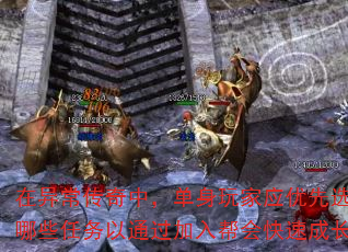 ���쳣�����У��������Ӧ����ѡ����Щ������ͨ����������ٳɳ���