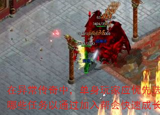 ���쳣�����У��������Ӧ����ѡ����Щ������ͨ����������ٳɳ���