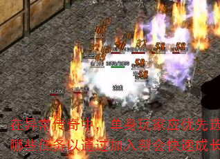 ���쳣�����У��������Ӧ����ѡ����Щ������ͨ����������ٳɳ���