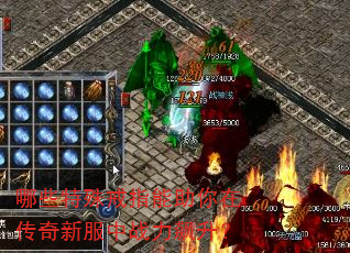 ��Щ�����ָ�������ڴ����·���ս�������