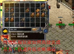 ����˽�������θ�Ч������񣿿����������Խ���