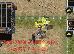 ���漼�ܲо���ȡȫ���ԣ��������˼��ַ�����