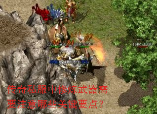 ����˽��������������Ҫע����Щ�ؼ�Ҫ�㣿