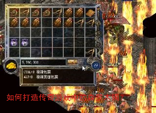 ��δ��촫����Ϸ�е�ɭ��ľ����