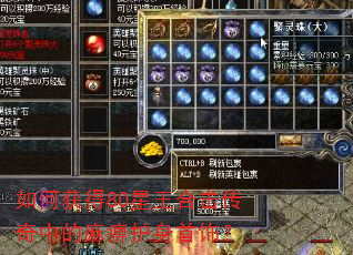��λ��80�����ϻ������е���Ի������Σ�