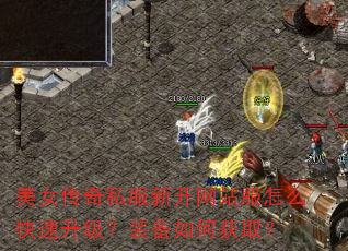 ��Ů����˽���¿���վ����ô����������װ����λ�ȡ��