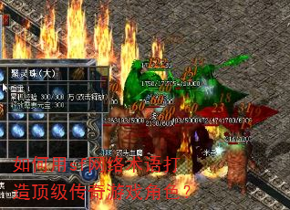 �����sf����������춥��������Ϸ��ɫ��