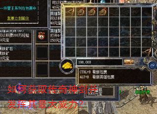 ��λ�ȡ�����񽣲����������������