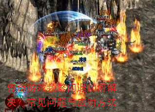 ������ϷƵ��������ν��������������Ӧ�Է���