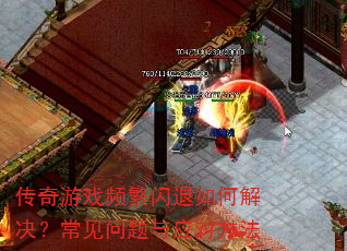 ������ϷƵ��������ν��������������Ӧ�Է���
