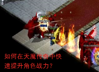 �������ħ�����п���������ɫս����