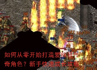 ��δ��㿪ʼ���찮˿�������ɫ�����ֿ��ٳɳ�����