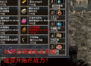 ������漣˽��������������ɫս����