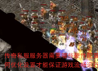 ˽ҪЩӲãŻòܱ֤ϷУ