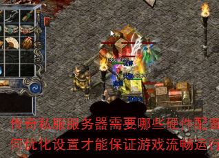 ˽ҪЩӲãŻòܱ֤ϷУ