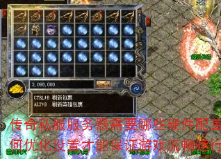 ˽ҪЩӲãŻòܱ֤ϷУ