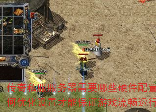 ˽ҪЩӲãŻòܱ֤ϷУ