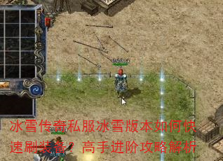 ѩ˽ѩ汾οˢװֽ׹Խ